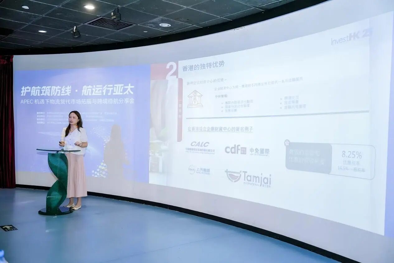 微信图片_2026-08-21_155022_883.jpg