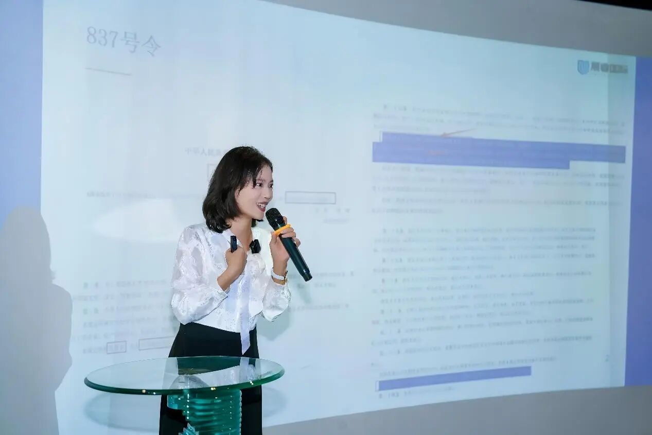 微信图片_2026-08-21_155041_563.jpg