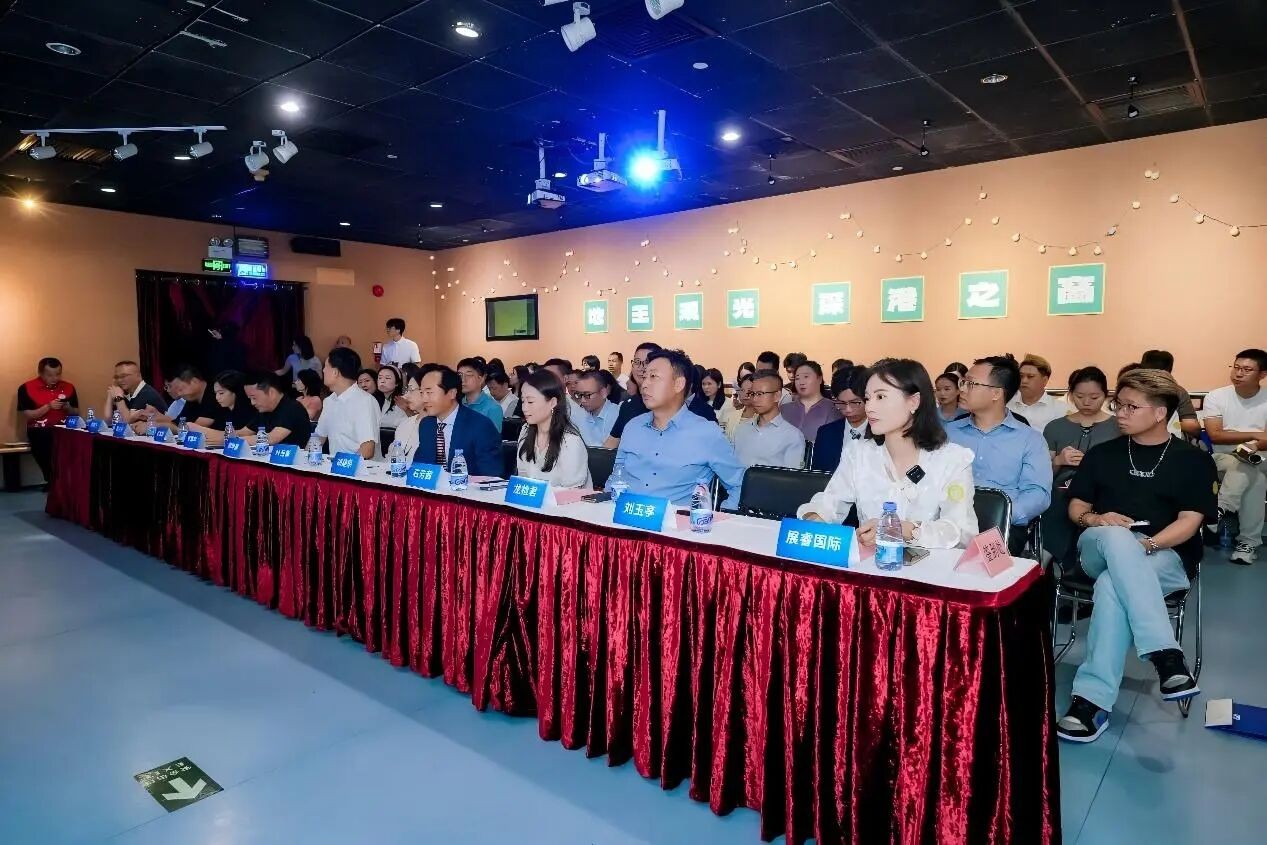 微信图片_2026-08-21_155136_427.jpg