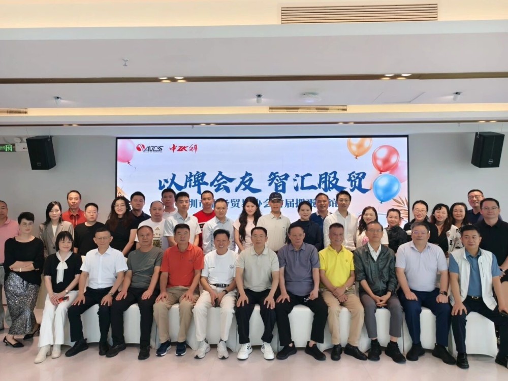 微信图片_2026-08-21_161515_210.jpg