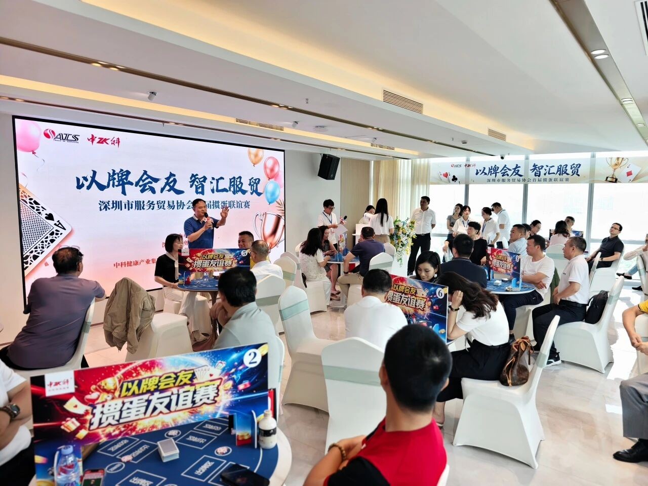微信图片_2026-08-21_161523_259.jpg
