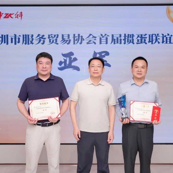 微信图片_2026-08-21_161619_589.jpg