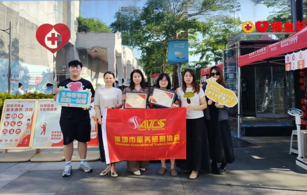 微信图片_2026-08-21_162714_523.jpg