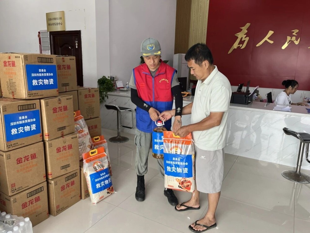 微信图片_2026-08-21_162958_995.jpg