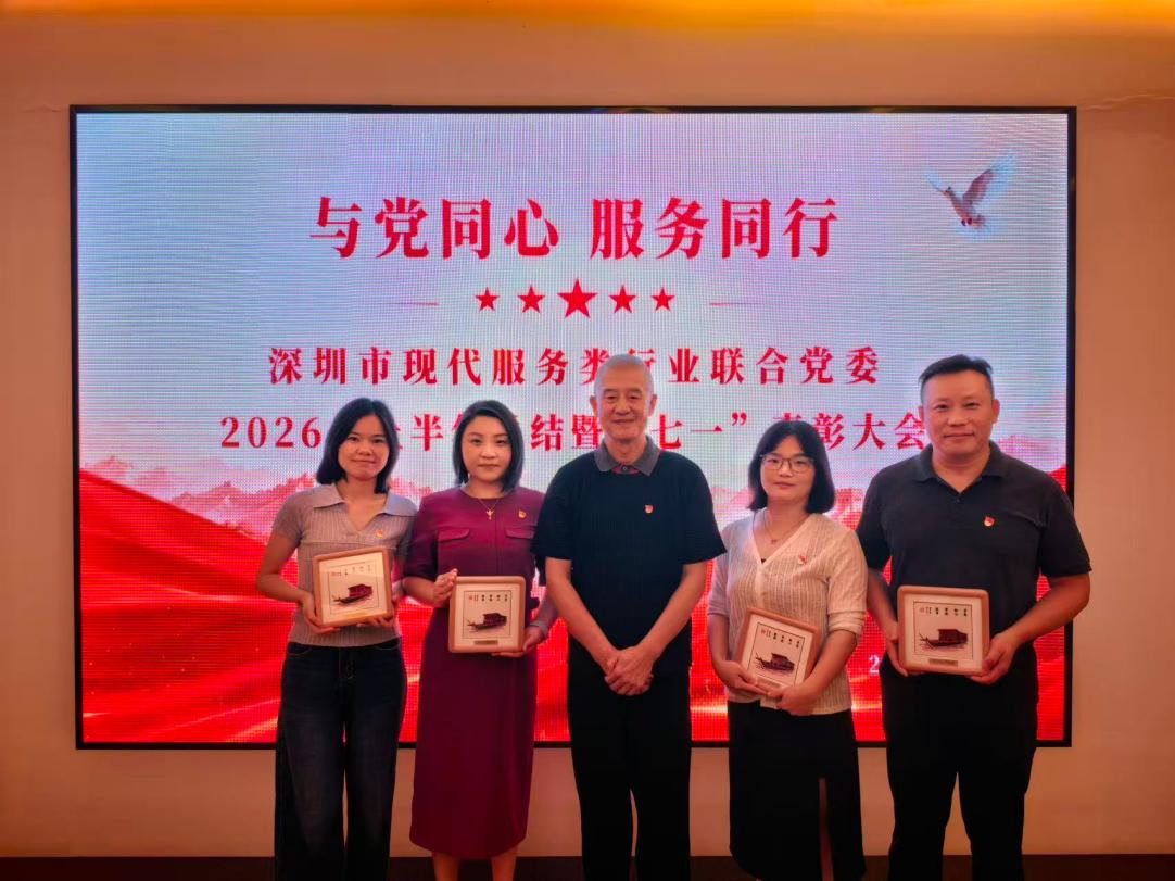 微信图片_2026-08-21_163254_676.png