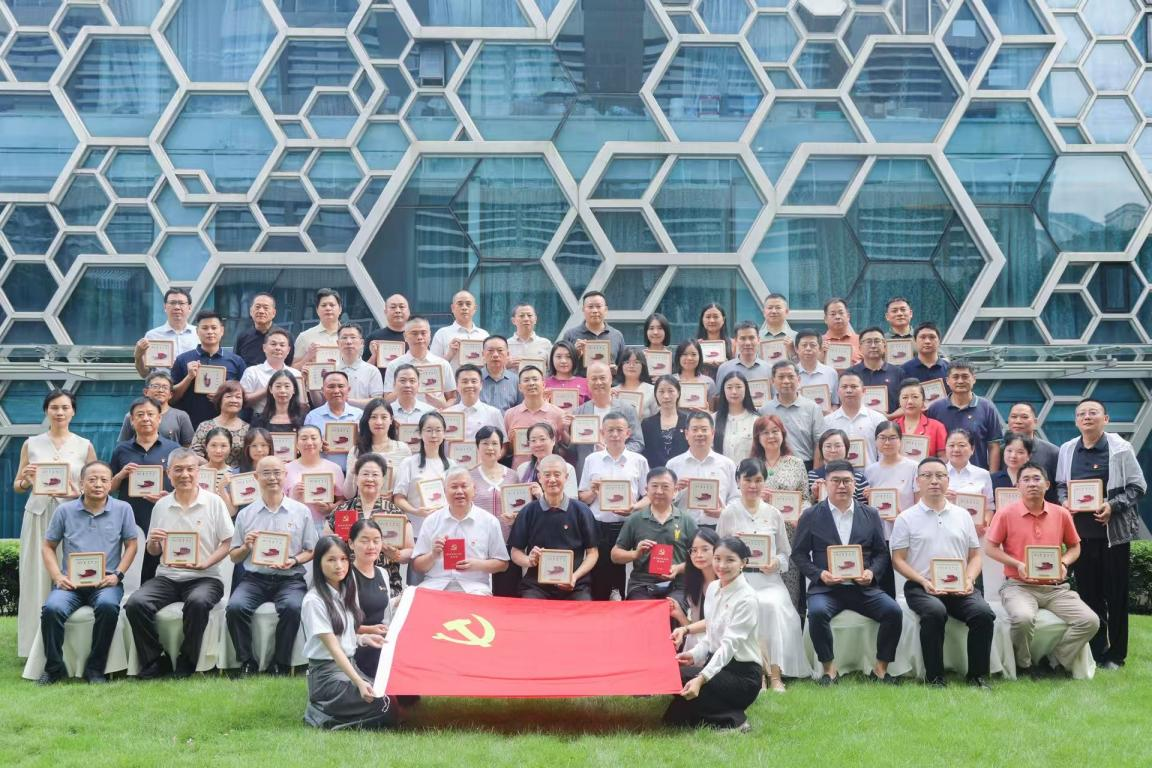 微信图片_2026-08-21_163300_059.png