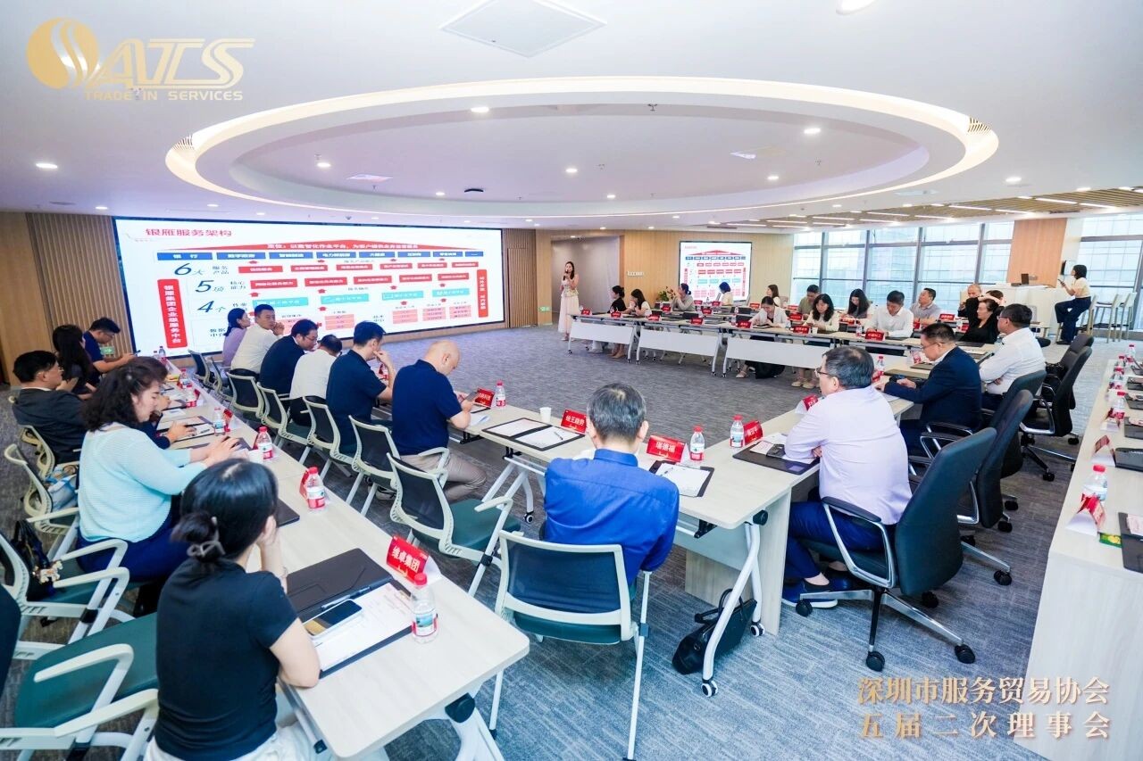 微信图片_2026-08-21_164038_411.jpg