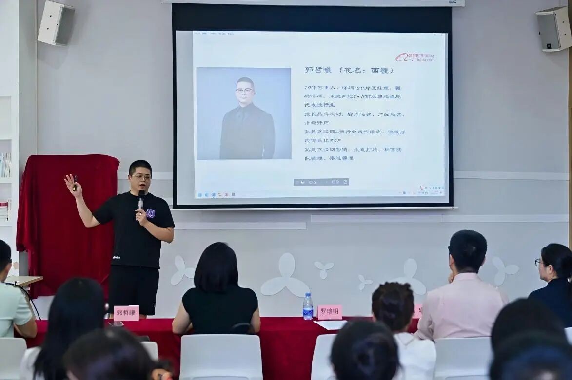 微信图片_2026-08-21_164825_906.jpg