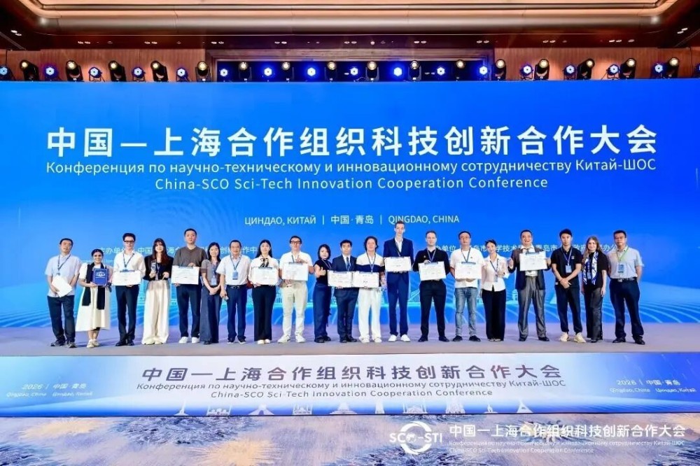 微信图片_2026-08-21_165428_507.jpg