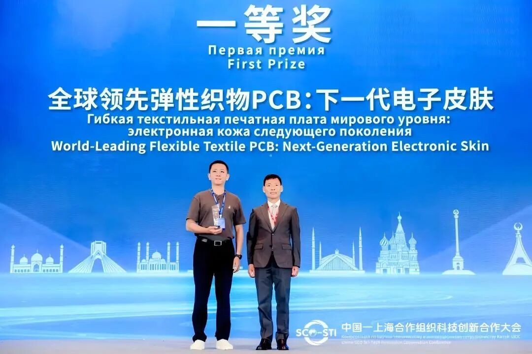 微信图片_2026-08-21_165434_644.jpg