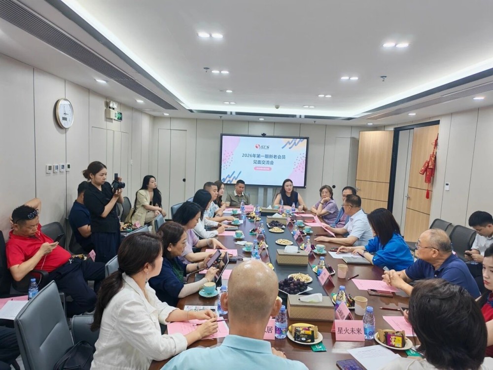 微信图片_2026-08-21_170724_132.jpg
