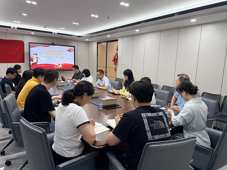 微信图片_2026-08-21_173349_960.jpg