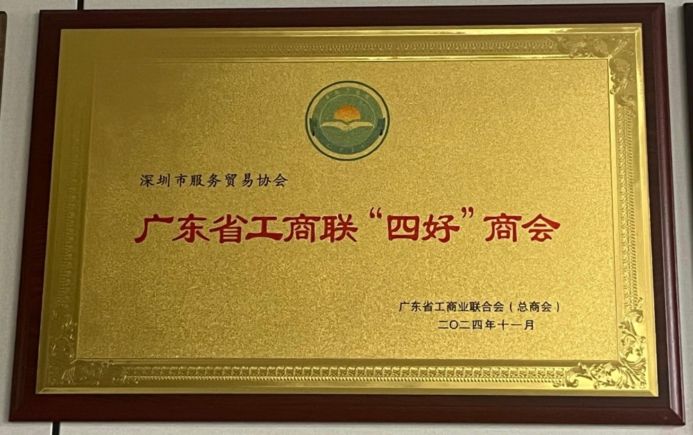WPS图片.jpeg